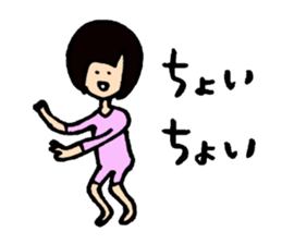 Let's go KOBAYASHI sticker #4310664