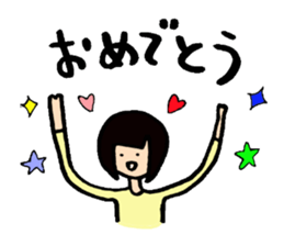 Let's go KOBAYASHI sticker #4310665