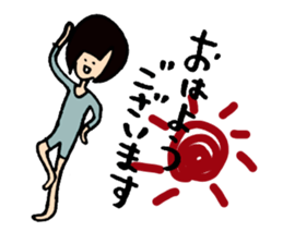 Let's go KOBAYASHI sticker #4310667