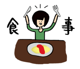 Let's go KOBAYASHI sticker #4310669