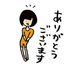 Let's go KOBAYASHI sticker #4310671