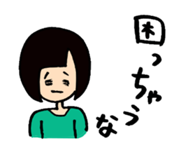 Let's go KOBAYASHI sticker #4310674