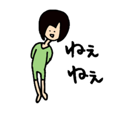 Let's go KOBAYASHI sticker #4310675