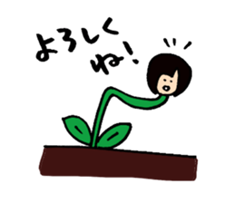 Let's go KOBAYASHI sticker #4310676