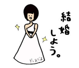 Let's go KOBAYASHI sticker #4310691