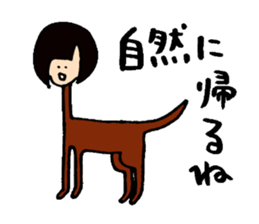 Let's go KOBAYASHI sticker #4310693