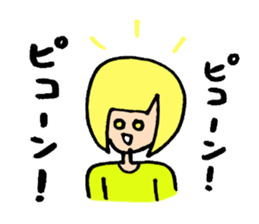 Let's go KOBAYASHI sticker #4310695