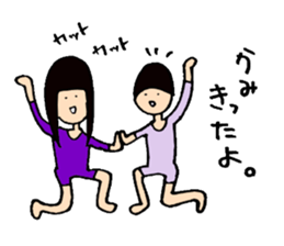 Let's go KOBAYASHI sticker #4310696