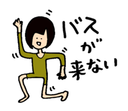 Let's go KOBAYASHI sticker #4310700