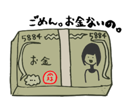 Let's go KOBAYASHI sticker #4310701