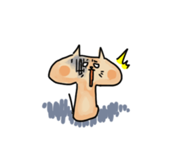 I love Nekodake! sticker #4310772