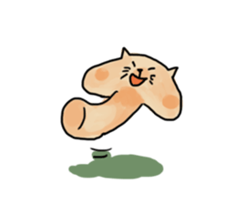 I love Nekodake! sticker #4310774