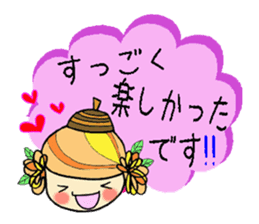 acornhatgirl sticker #4310944