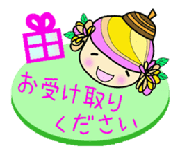 acornhatgirl sticker #4310945