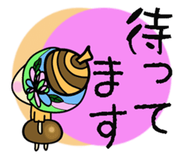 acornhatgirl sticker #4310946