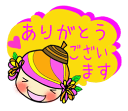 acornhatgirl sticker #4310947