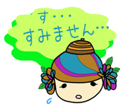 acornhatgirl sticker #4310948