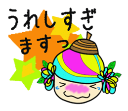 acornhatgirl sticker #4310949