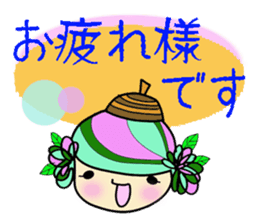 acornhatgirl sticker #4310950