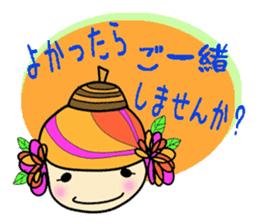 acornhatgirl sticker #4310954