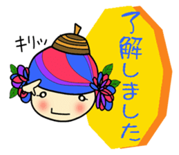 acornhatgirl sticker #4310956