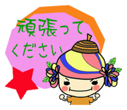 acornhatgirl sticker #4310958