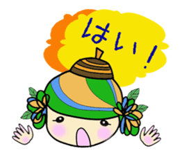 acornhatgirl sticker #4310960