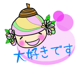 acornhatgirl sticker #4310961