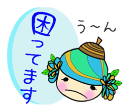 acornhatgirl sticker #4310962