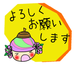 acornhatgirl sticker #4310963