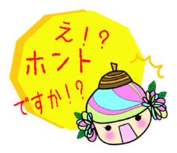 acornhatgirl sticker #4310964