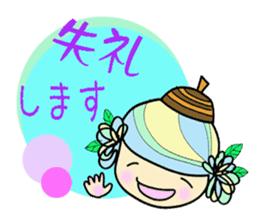 acornhatgirl sticker #4310966