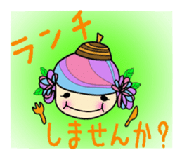 acornhatgirl sticker #4310968