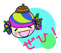 acornhatgirl sticker #4310971