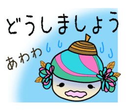 acornhatgirl sticker #4310972