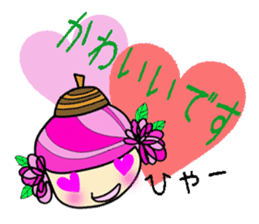 acornhatgirl sticker #4310973