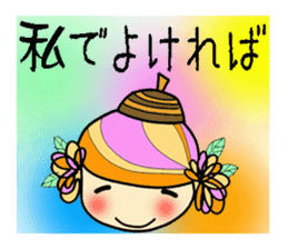 acornhatgirl sticker #4310975