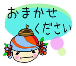 acornhatgirl sticker #4310976