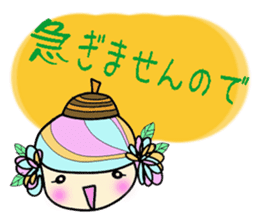 acornhatgirl sticker #4310978