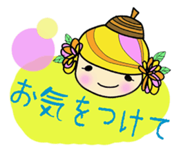 acornhatgirl sticker #4310979