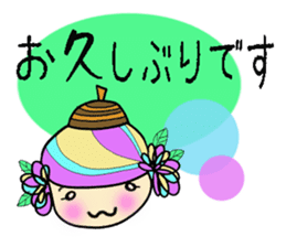 acornhatgirl sticker #4310980