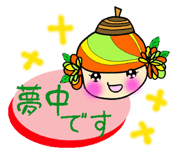 acornhatgirl sticker #4310982