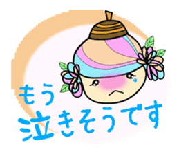 acornhatgirl sticker #4310983