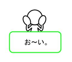 Sticker of stick figures sticker #4310984