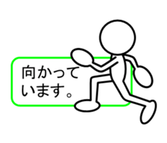 Sticker of stick figures sticker #4310997