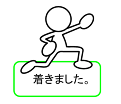 Sticker of stick figures sticker #4310998