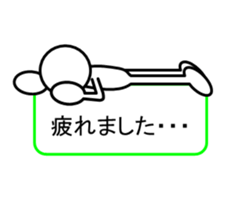 Sticker of stick figures sticker #4311002