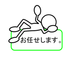 Sticker of stick figures sticker #4311007