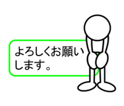 Sticker of stick figures sticker #4311011