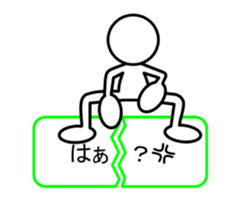 Sticker of stick figures sticker #4311013